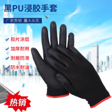 ��PU�T�ƉTָ���z���z���z��ӏS����ܛ�������ڱ�����ȫ�Ʒ��o