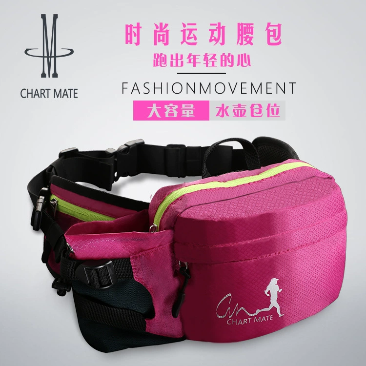 Индивидуальный карман большой емкости карман для отдыха на открытом воздухе марафон спортивный карман для самостоятельного чайника для альпинизма карман для талии