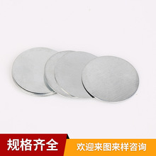 ��\�A�FƬ �����FƬ  �YƷ�а��b����� �Ӻ� �����FƬ �o�׉|Ƭ