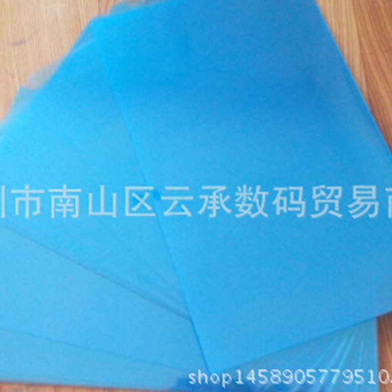 For Apple Macbook Notebook Screen Film/HD Screen Film/Blu-ray Screen Film/Anti-Blu-ray Screen Film