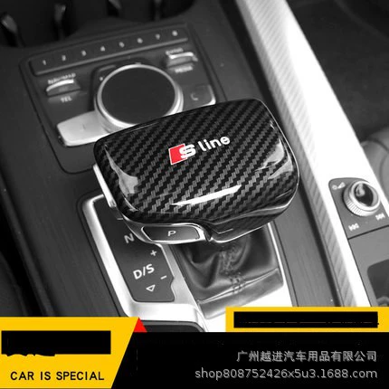 Подходящий для Audi A4L/A5/A6L/A3/A7/Q7/Q5/Q52L корпус шестерни файл