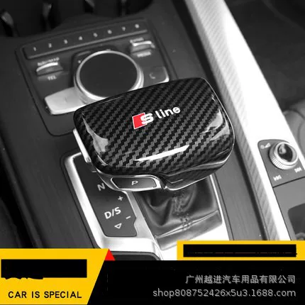 Подходящий для Audi A4L/A5/A6L/A3/A7/Q7/Q5/Q52L корпус шестерни файл