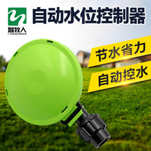 �Bֳ��ˮλ�������i��ȫ�Ԅӷ��費�P��i���ˮ���iţ���ˮ����