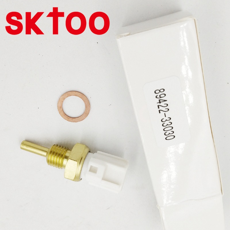 �����ڷ���ˮ�´�����89422-33030 8942947010 8942206010