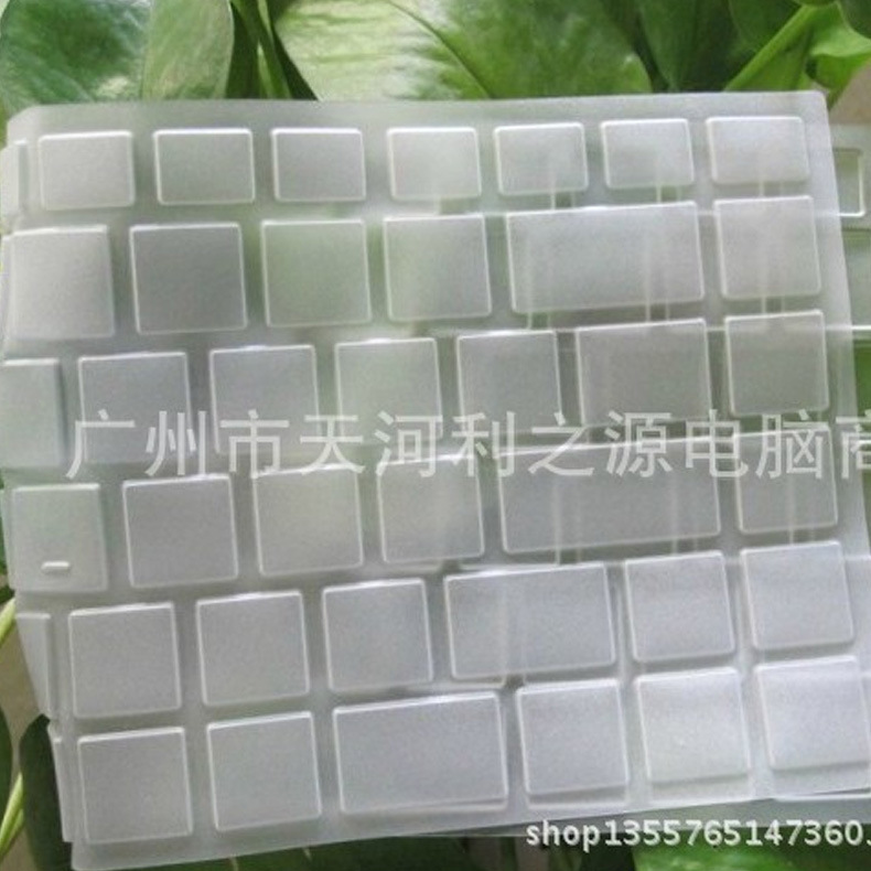 For Lenovo computer keyboard film saver R720 Y520 Y920/Y720 v7000 y7000