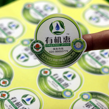 �����z�N���˺�ӡˢ�����l�a�̘�LOGO����N�V���N��