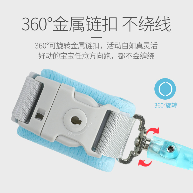 Cuerda anti-perdida para niños Correa anti-perdida cuerda de tracción bebé niños pulsera de seguridad anti-perdida modelo clave venta directa de fábrica