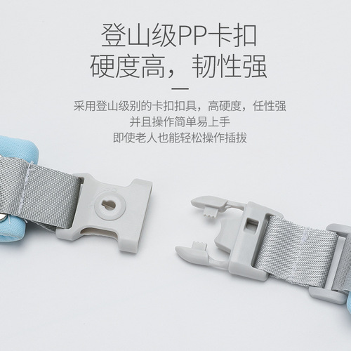 Losing Prevention Rope Children Anti-Walking-Away Strap with Traction Cord Baby Kids Anti-Losing Safety Bracelet Key Style Direct Manufacturer Sale
