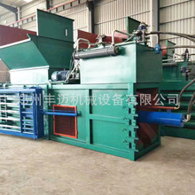 ȫ�Ԅ�Һ���ն����݉����C �U������b������C ��ʽ����ƿ����C