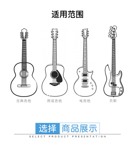 Guitar Strap, Embroidered Strap, Musical Accessories, PP Guitar Strap Factory, Drop Shipping, Wholesale