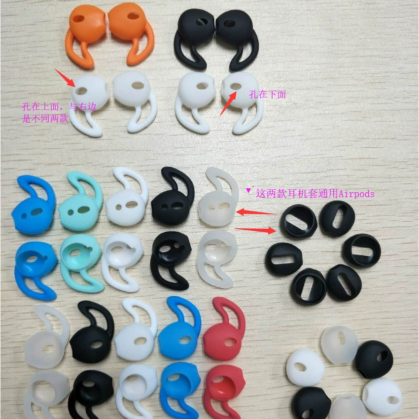 Apple, compatible protective case pro, headphones, silicone rubber sleeve, Reins leash with accessories