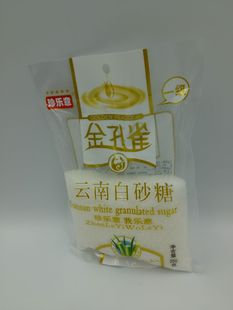 �S��؛Դ�䘷��250g��ϰ�ɰ�Ǵ��b���e�k�� ��ʳС�� �������l