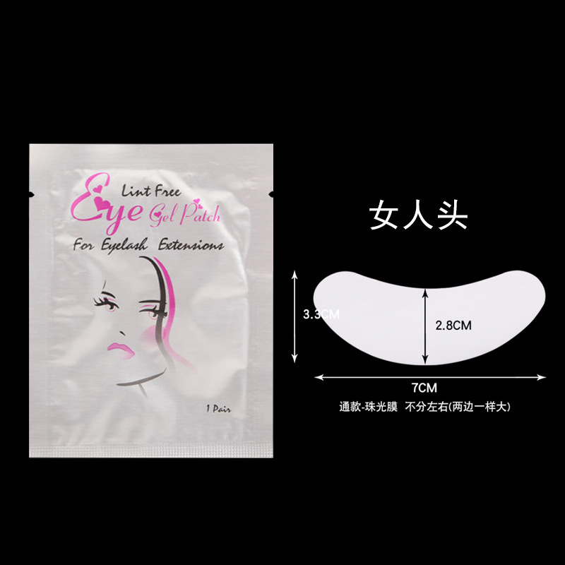 No tejido de hidrogel de colágeno Injerto de pestañas parche en el ojo de plantación de pestañas párpado inferior Etiqueta de aislamiento Junta