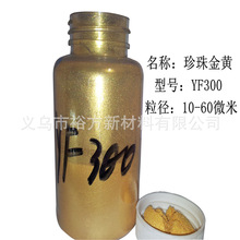 ����۷�������ĸ��ؐ����1ǧ�˽�ɫ�ۜ\���S�𾄽�