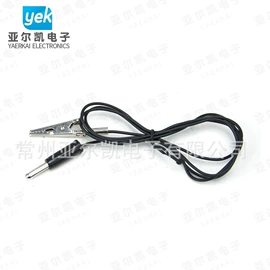 连接器;绝缘套管;墙壁插座