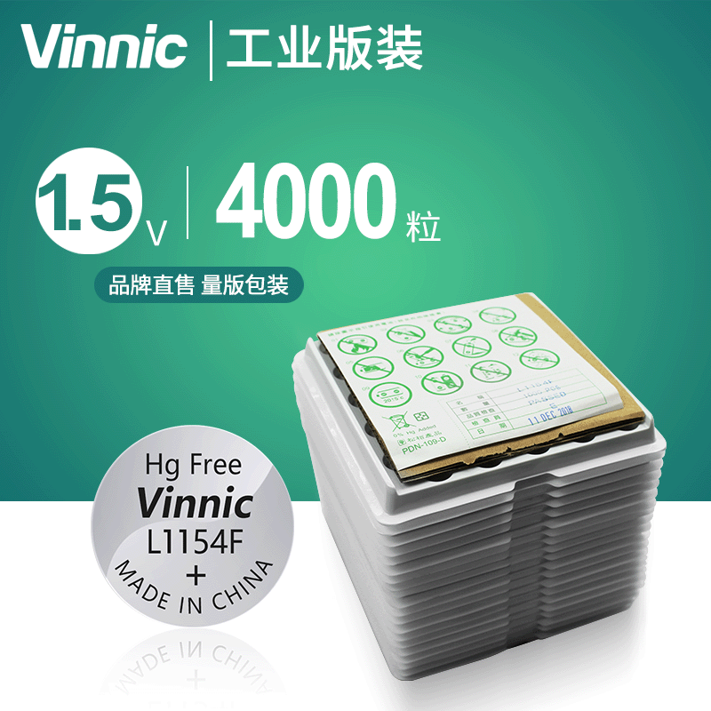 Vinnic松柏L1154F儿童玩具假面骑士腰带万代旋转陀螺时王表盘眼霜
