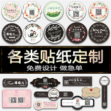 �S�����l�~�漈�����z�˺���ɫӡˢ͸���N�����|�N���˺��OӋ