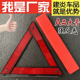 汽车清洁工具;车用置物袋;自驾装备