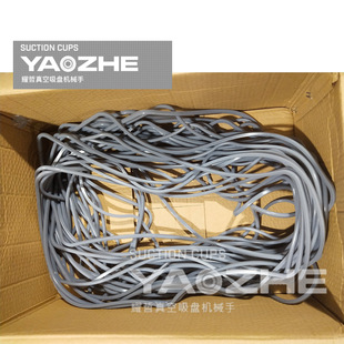 ������ܷ�Ȧ �o��ʽ���b�C���z�ܷ����հ��b����o��ģ������