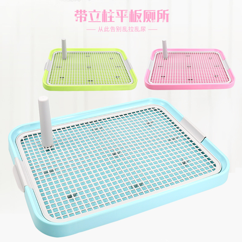 Домашние животные поставляют новую сетку Amazon, туалет для собак таблеток с туалетом для питомца, туалетом для домашних животных собак Dog Dog Toilate