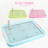 Домашние животные поставляют новую сетку Amazon, туалет для собак таблеток с туалетом для питомца, туалетом для домашних животных собак Dog Dog Toilate