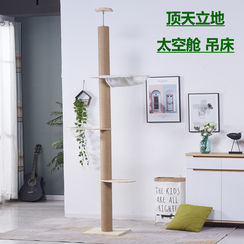 단단한 나무 공간 오두막 해먹