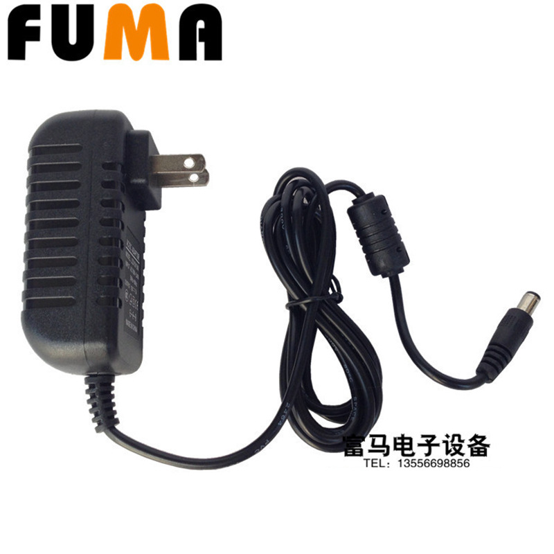 螺丝机专用电源 内正外负15V2000MA螺丝排列机供给机适配器电源线