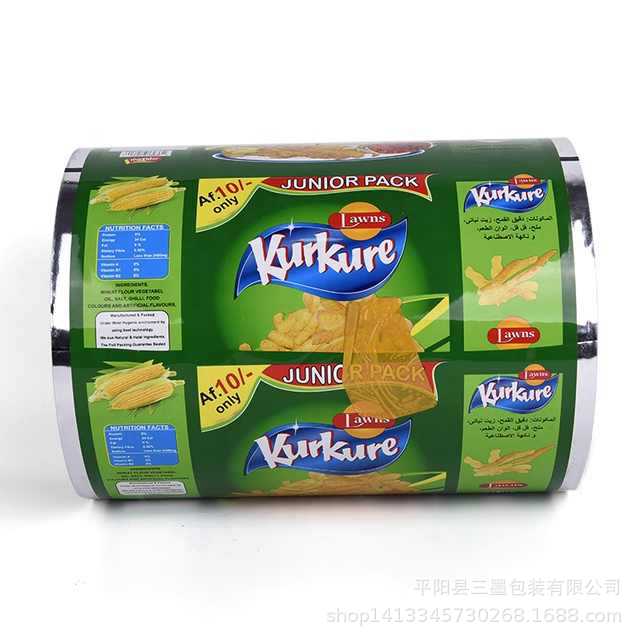 食品饼干充气CPP5丝两层氮气薯片爆米花自动包装卷膜镀铝复合薄膜