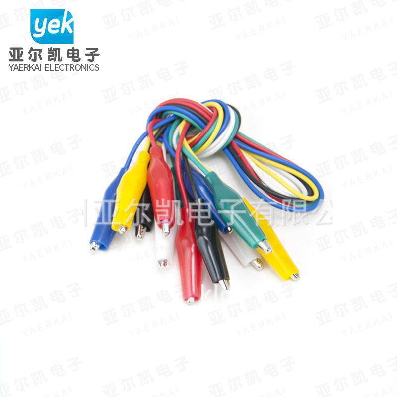 供应35mm中号鳄鱼夹线 5种颜色测试线 10根一把电瓶线可定 制
