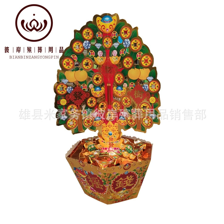 Печать Золото Денежное дерево Бумага Галстук Бумага Живая 15 июля Цинмин Жертва Сжигание Бумаги Похоронные Принадлежности Фабрика Outlet