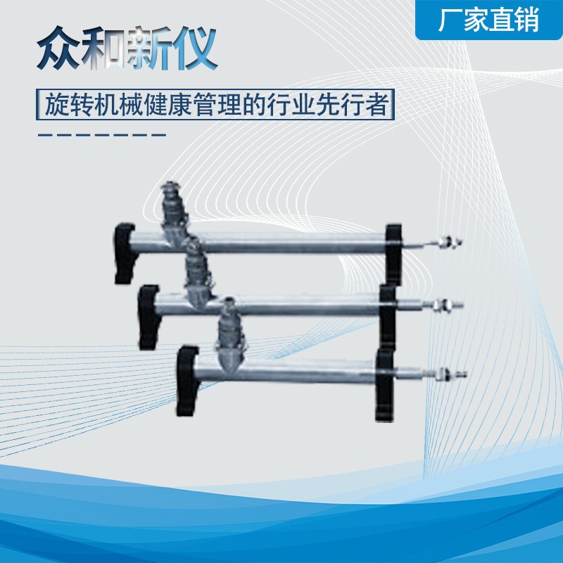 厂家直销TD-1阀位传感器  LVDT位移传感器三线制