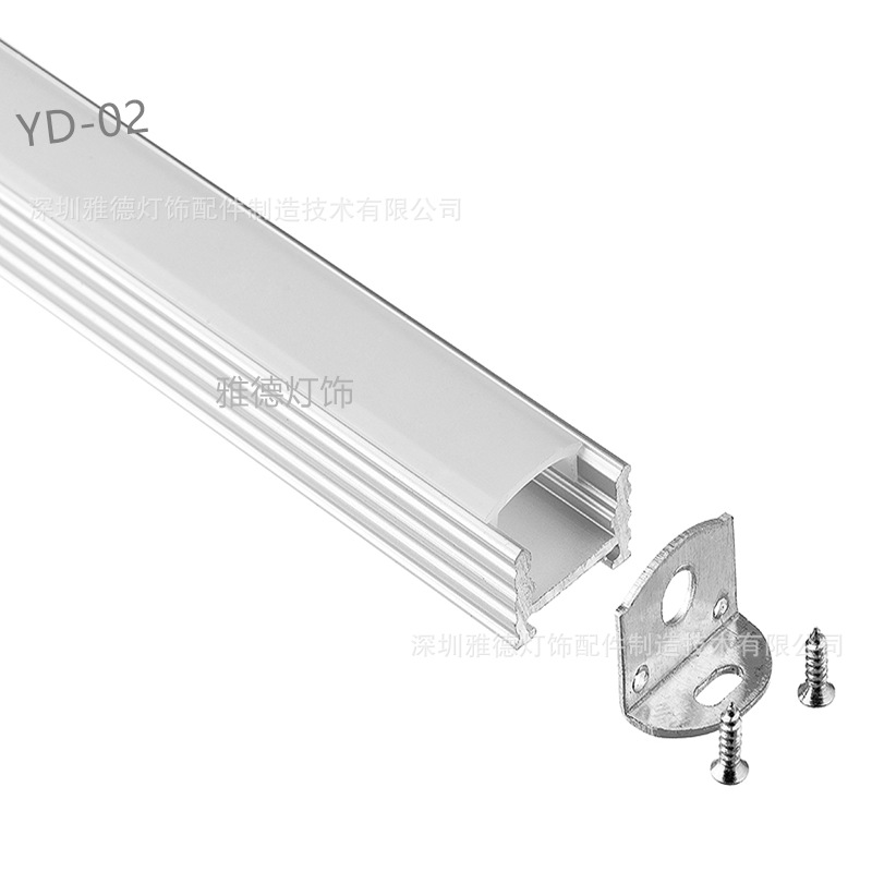灯条12mm宽铝卡槽 硬灯条铝卡槽 LED铝槽灯 线形铝卡槽