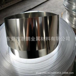 �M��C7701����~�� ���}�F���~�� 0.2mm����~�� �͸��g����~