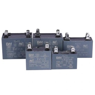 CBB61���{��C����L�C�L�Ȇ�������� 1.5/2/2.5/3/4/5/6UF 450V