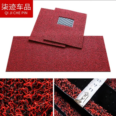 Universal Foot Pad | Qī Jì PVC Coil