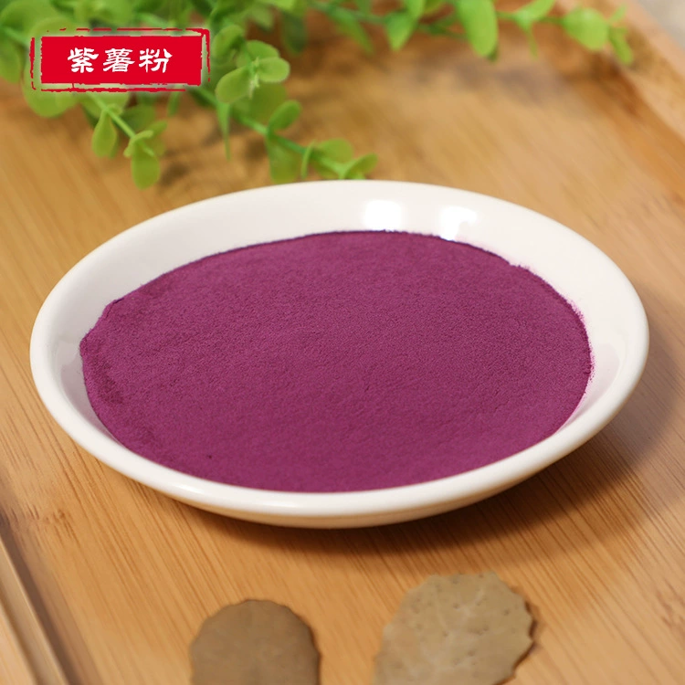 Заводская прямая продажа обезвоженная фиолетовая картофельная мука приготовленный порошок 100 му источник завод производит оптовую продажу от 500 г