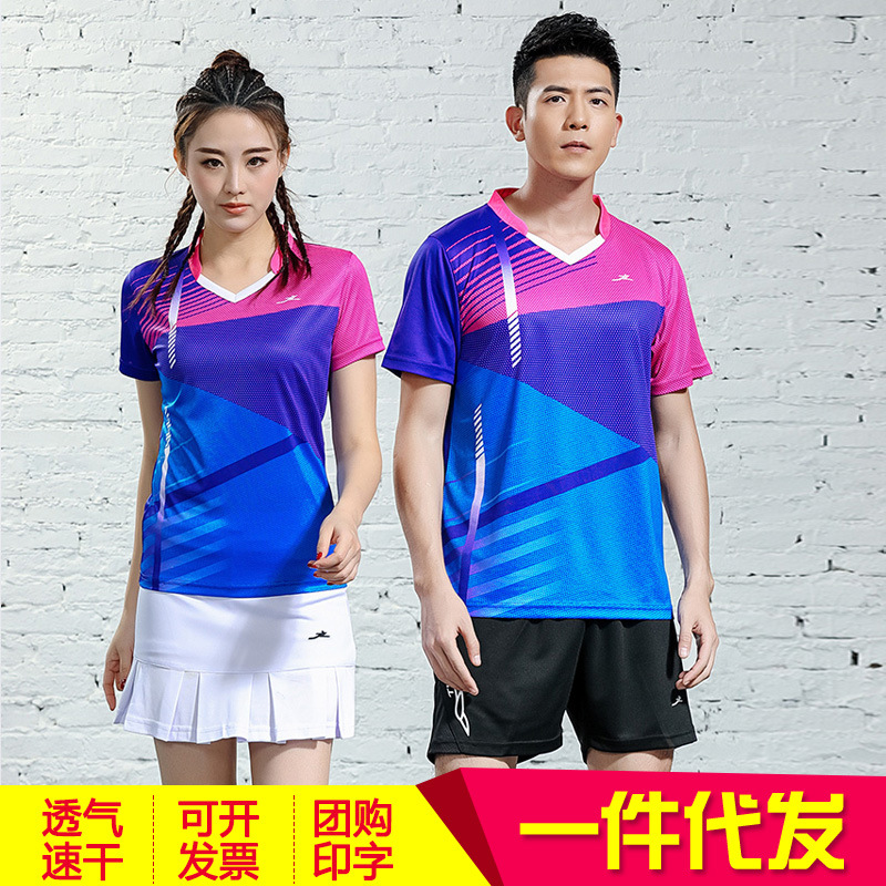 Badminton Suit Men's and Women's Short Skirt Pants Group Buying Tennis Volleyball Table Tennis Suit Couple's Korean Style Clothes