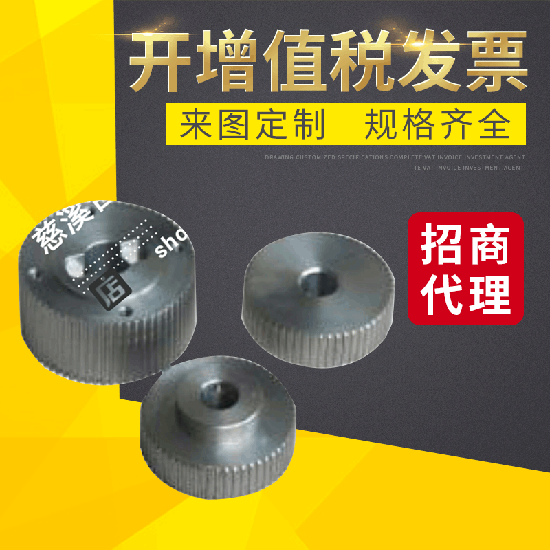 厂家供应 5M  8ML H型同步带轮 以及配套同步带品质保障