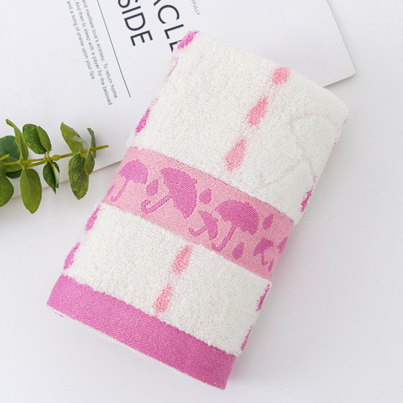 작은우산 면타월 [핑크]