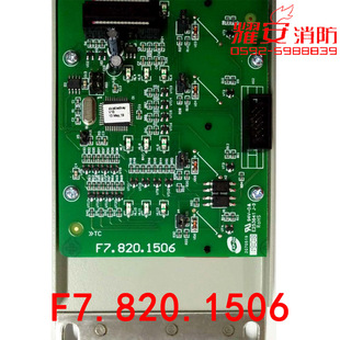 �����@��F7.820.1506/F7.820.1505/1508A ����