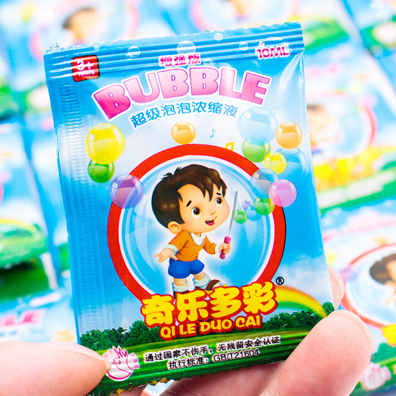bubble machine