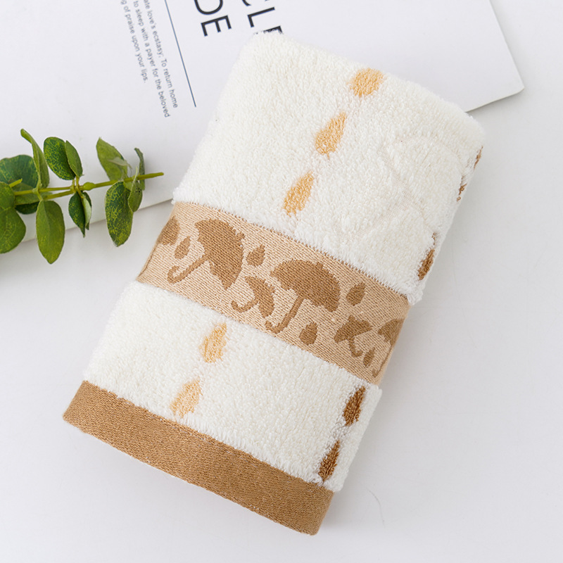 작은우산 면타월 [커피색]