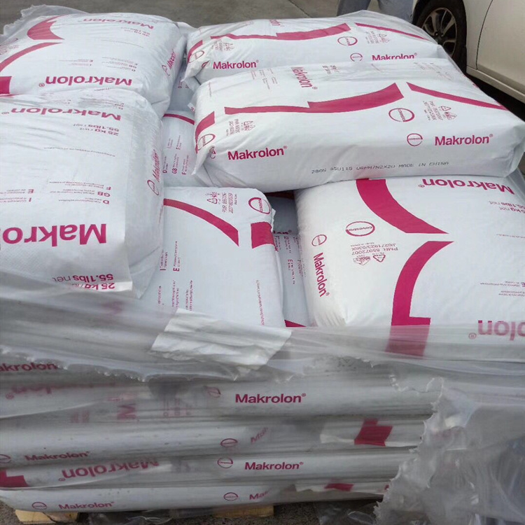 PC 上海科思创 2805 注塑级 透明级 热稳定性 高抗冲 汽车部件