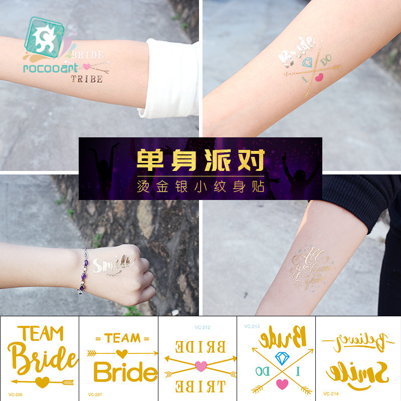 Cross Border Waterproof Bachelorette Party Bronzing Tattoo Sticker Wedding Bride Tattoo sticker