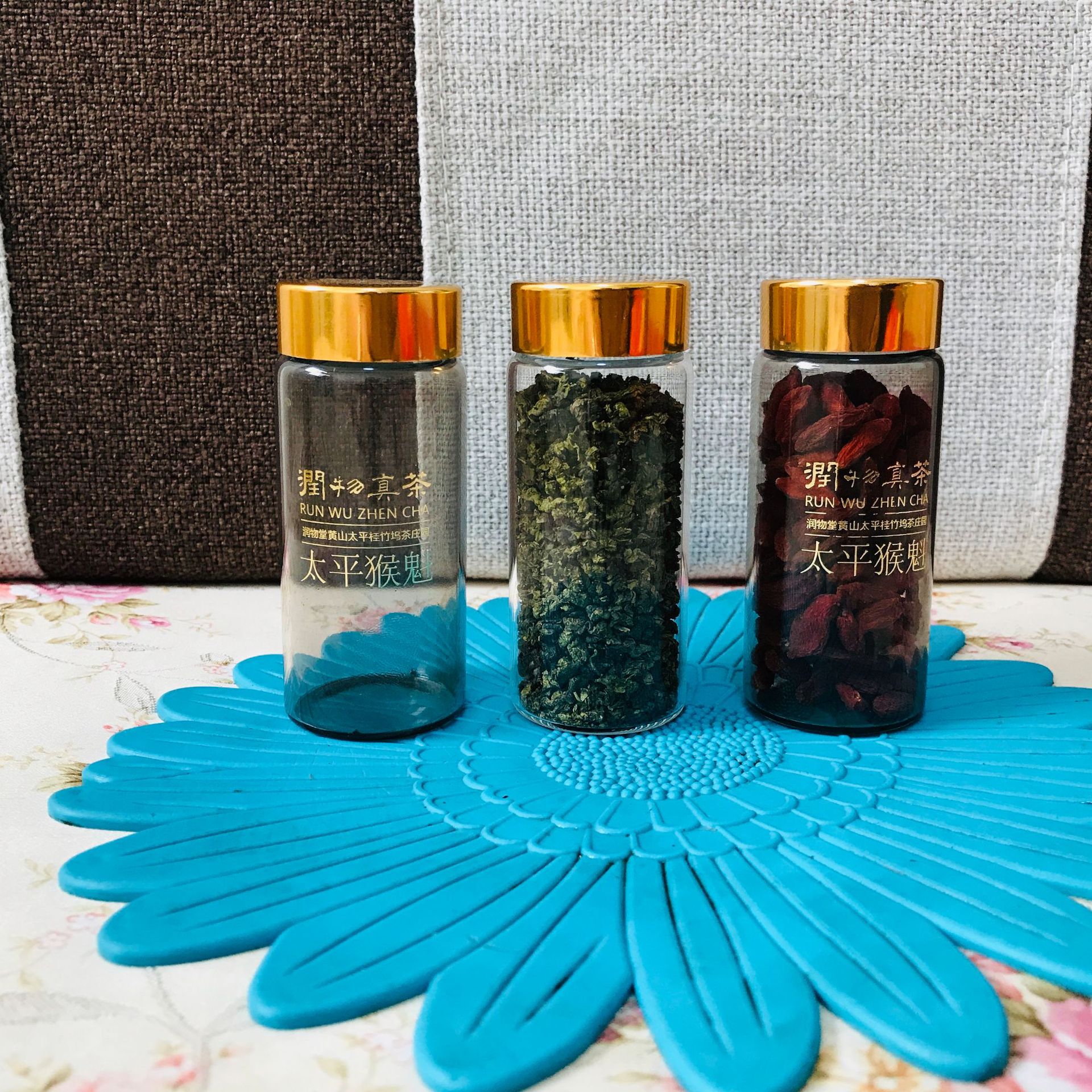 玛咖玫瑰花茶瓶便携玻璃小瓶铁皮石斛虫草玻璃小罐子藏红花精装瓶