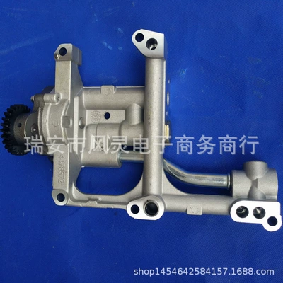 2258329 Engine – Oil pump, nozzle