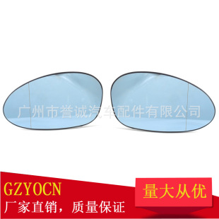 �m��춌��R3ϵE90 04-07�굹܇�RƬ��ҕ�RƬ�{�RƬ