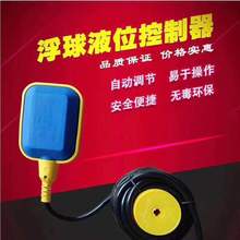 �����_�P  ����Һλ������ SJ-M15-1   2   3   4   5   �S��ֱ��