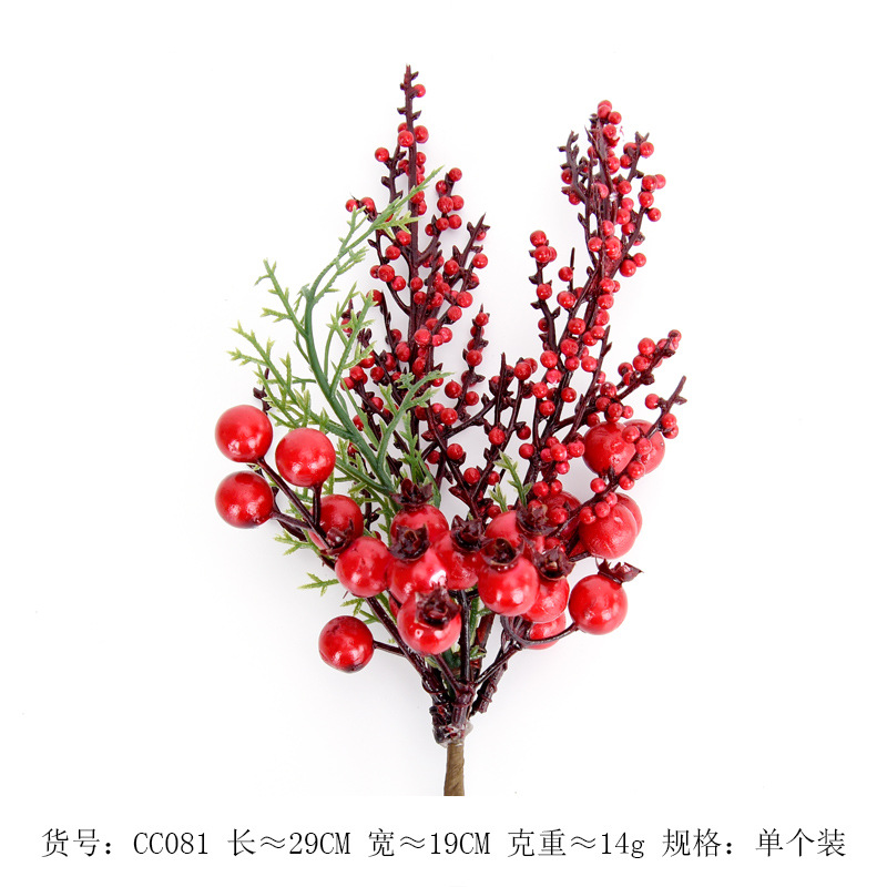 Arreglo de cadena de fruta roja de simulación fruta roja baya decoraciones de navidad accesorios de bricolaje decoración del hogar de la boda