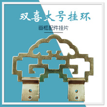 �F�ƒ�h  ���~���Ү��h �������b͏d�쮋��h����